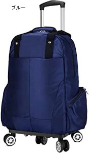 bNL[ 3way LX^[obO 25L L[obO ^ 2~3Ή 4 H g[obO Y fB[X s h o @ X[cP[X sobO