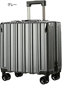 スーツケース キャリーケース 機内持ち込み 30L 小型 キャリーバッグ ロック搭載 アルミフレーム 超軽量 耐衝撃 静音 ダブルキャスター 360度回転 旅行 ビジネス 出張 SSサイズ 30L/機