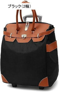 キャスターバッグ リュックキャリー ボストンキャリー 45L キャリーバッグ 3way 小型 大容量 撥水加工 トロリーバッグ メンズ レディース 旅行 キャンプー 合宿 出張 旅行バッグ おしゃれ