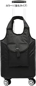 bNL[ 2way LX^[obO 20L L[obO ^ 2~3Ή 4 H g[obO Y fB[X s h  sobO J[9i^Cvj