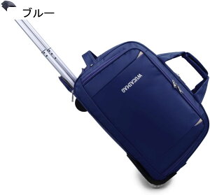 L[obO IbNXtH[hz X[cP[X ܂肽 e @ y 2way   LX^[t g[P[X gxobO z s o ubN S-2