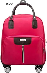 bNL[ 2way LX^[obO L[obO 30L ^ 4 2~3Ή H g[obO Y fB[X Zs h sobO X[cP[X o p[v