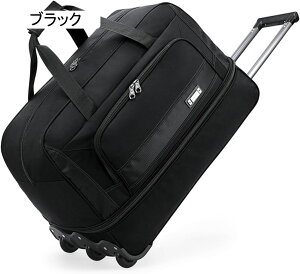 キャリーバッグ 布製スーツケース 大容量 折り畳み 手提げ トラベルバッグ 容量拡張機能 軽量 キャスター付き 3輪 静音 伸縮キャリバー ソフトケース 耐磨耗 撥水 旅行 出張 ビジネス 機内持