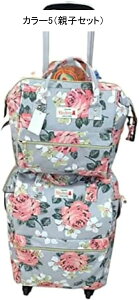 bNL[ 3wayLX^[obO 񂰃obO 25L L[obO ^ 2~3Ή 4 H  ԕ g[obO Y fB[X s h o sobO