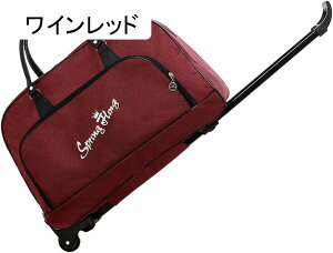 2wayL[obO L[P[X gxobO @ yʃX[cP[X e t@Xi[ {XgL[obO  ܂肽 莝 g[P[X s o rW