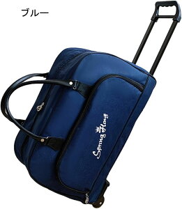 2wayL[obO L[P[X gxobO @ yʃX[cP[X e t@Xi[ {XgL[obO  ܂肽 莝 g[P[X s o rW