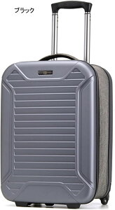 スーツケース 折りたたみ キャリーケース 20インチ機内持込 大容量 軽量 伸縮キャリバー キャスター付き 耐衝撃 キャリーバッグ ファスナータイプ ロック付き 使いやすい 旅行 ビジネス 出