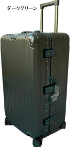 スーツケース キャリーケース アルミフレーム 大容量 耐衝撃 TSAローク搭載 トラベルケース おしゃれ 360度回転 静音キャスター 伸縮キャリバー トランク 引っ越し 旅行 出張スーツケース 黒