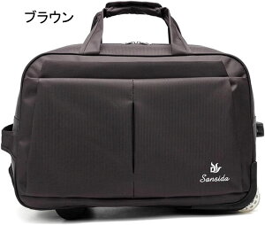 L[obO gxP[X ܂肽 e y Lk\Lo[ LX^[t 2way  {XgL[obO X[cP[X z s oX[cP[X @ 