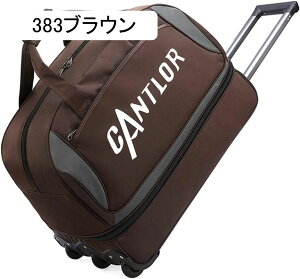 L[obO eʊg\ \tgP[X 2way  {XgL[obO e y LX^[t gxobO IbNXtH[hz X[cP[X L[P[X s rW