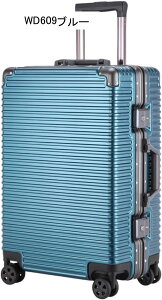 スーツケース キャリーケース アルミフレーム TSAロック キャリーバッグ 20インチ機内持ち込み 軽量 トラベルケース 静音 ダブルキャスター 耐衝撃 ダイヤル式 おしゃれ 撥水 旅行 ビジネス