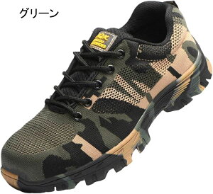 SC Z[teB[V[Y Y ~^[ ƌC |c X`[hh jp Xj[J[ _炩 bV ʋC y Ȃ Ռɘa  H yH tďH~