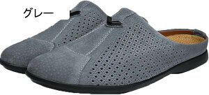 Xb| j Y ƂȂ ʋC JWAV[Y y T{T_ ₷ Xj[J[ [t@[ {vU[ y` Ȃ OC tbg ^] rWlXp d 