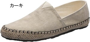 Xj[J[ Y Xb| GXph[  y [t@[ _炩 Ȃ JWA ₷ ʋC LoX u[ tbg NbV EH[LO  tďH o