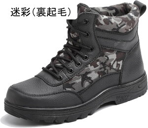 SC Y jp hu[c  hh JیC nCJbg ϐ N JWA Xj[J[ H ~ ϖՐ |c ƌC ݔh~ z AEghA [X