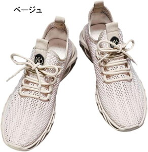 Y Xj[J[ bVV[Y   Ȃ ₷ X|[cV[Y y h jOV[Y EH[LO g[jO hCo[YV[Y AEghA 