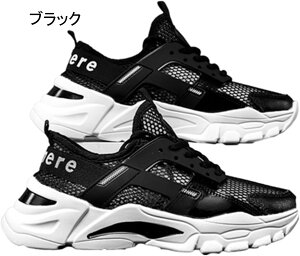 Xj[J[ Y bV X|[cV[Y AEghA JWAV[Y ʋC  ^C Ȃ y EH[LOV[Y   jOV[Y g[jOV