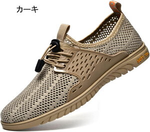 YV[Y  JWAV[Y Xj[J[ bV ʋC  傫TCY X|[cV[Y RtH[g AEghA JWA y h hCo[YV[Y [Jbg g