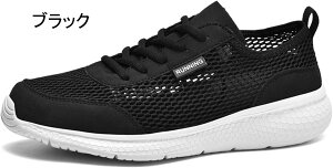 X|[cV[Y bV ʋC Y Xj[J[ ^C AEghA   ϋv y ~ hCo[YV[Y   jOV[Y i 傫TCY 