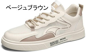 Y Xj[J[  XP[g{[hV[Y X|[c JWAV[Y AEghA ʋC bV Ȃ y EH[LOV[Y ^C jO nCLOV[Y  