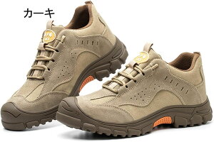 SC Z[teB[V[Y Y ƌC ܐی Pu[hh ђʖh~ 傫TCY Xj[J[ y ₷ _ ɂ ϖ  H yH lG