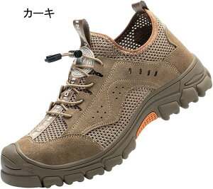 SC Z[teB[V[Y Y ƌC |c Pu[hh 傫TCY jp Xj[J[ y ₷ ʋC mXbv 芴   H nڍ