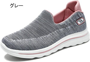 jbgXj[J[ fB[X Y Xb| Ȃ y EH[LOV[Y }}V[Y ҃V[Y wl N ܂ܗ  U ɂ t  H