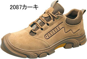 SC ƌC Y 񂺂C |c Pu[hh Z[teB[V[Y mXbv Xj[J[ ϋv 芴 K 炩 C y tďH~C  A 