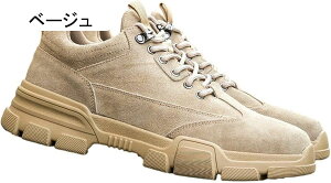 SC Z[teB[V[Y Y vƌC |c Bݔh~ 傫TCY Xj[J[ _炩 y mXbv 芴  H OJ tďH~p 