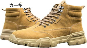 SC Z[teB[V[Y Y vƌC |c Bݔh~ 傫TCY Xj[J[ _炩 y mXbv 芴  H OJ tďH~p 