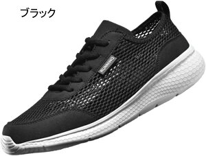 Xj[J[ Y EH[LOV[Y  bV ʋC X|[cV[Y AEghA y jOV[Y  Ȃ ₷ 풅p 傫TCY JWA j