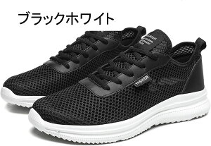 Y X|[cT_ Xj[J[  bV ʋC  JWA y Ȃ ^C RtH[g EH[LOV[Y [Jbg  WMO hCrO Ȃ 