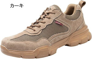 SC Z[teB[V[Y Y ƌC |c Pu[hh 傫TCY Xj[J[ 芴 y _ Ȃ Ռɘa  H OJ t  H ~