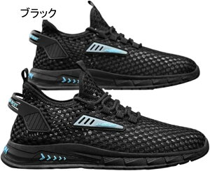 X|[cV[Y  bV jOV[Y Xj[J[ Y RtH[g ^C ʋC Ȃ EH[LOV[Y ₷ h y AEghA i  JW