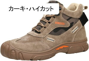 SC Z[teB[V[Y Y ƌC ܐی Pu[hh ђʖh~ jp Xj[J[ Ԕ 芴 ~ ϖ  H OJ I[V[Y O[