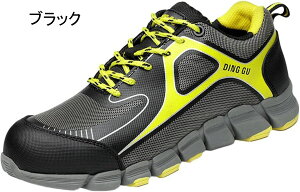 SC Y ƌC |c X`[hh Z[teB[V[Y Ȃ y _炩 Xj[J[ ʋC ɂ tďH~p H H  yH IV