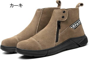 SC Z[teB[V[Y Y ƌC ܐی Pu[hh ђʖh~ 傫TCY jp Xj[J[ y ₷ _ ~ ϖ  H yH lG