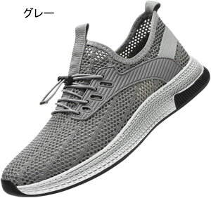 Y Xj[J[ bV Xb|  ʋC RtH[g hL AEghA ϋv Ȃ JWAV[Y 傫TCY X|[c jOV[Y EH[LO  