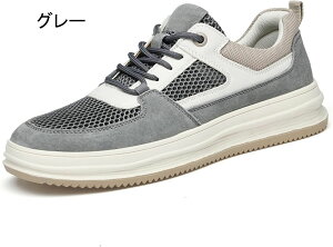 Xj[J[ Y bV ʋC JWA XP[g{[hV[Y EH[LOV[Y jO g[jO X|[cV[Y 傫TCY     Ȃ y