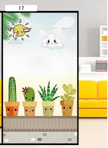 KX ptB A/ ډB fMV[g uvJbg Ռ \Ă͂ KXV[ œ\ \蒼ł  ΍ x_ xbh[ Lb` C z