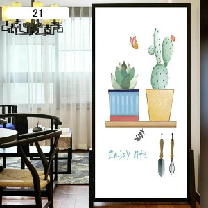 KX ptB A/ ډB fMV[g uvJbg Ռ \Ă͂ KXV[ œ\ \蒼ł  ΍ x_ xbh[ Lb` C z