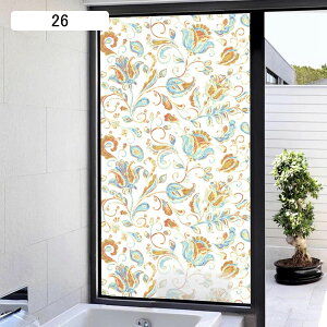 ����K���X�V�[�g ������� ���t�B���� 2�� 45*55cm �͂����� ���p �K���X�V�[�� �ډB���V�[�� �f�M ���Őڒ� �����΍� �Ռ� ���O���J�b�g �O���猩���Ȃ� ���X�g���� �䏊 �ړ]�j�� �V��