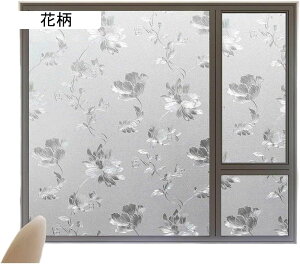 KXtB KX ډBtB fMtB p KXV[ \Ă͂ œ\邾 Ռ ΍ oX[ x_ 䏊 x_  ԕ 45cm*5m