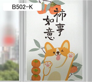 KXډBtB ߂V[g KXtB fM \蒼\ ڒ ptB V[  ɓ\J[e Ih~ KXUh~ ݓKp ItBX C B