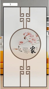  KX ډBV[g KXtB uvJbg Ռ   rO Xg 䏊 CeAV[ œ\ \蒼\  KXUh~ 䕗΍ ړ]j