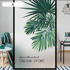 k A KXtB KXډBV[g KX Ռ ՔM CN ڒ ptB V[  ȃKXʂɓKp Ih~V[g oX[  Q gC