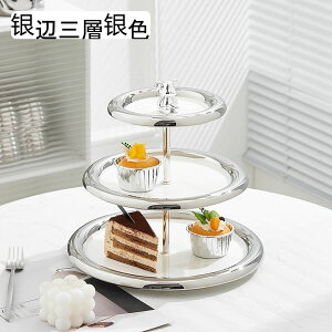 ケーキスタンド ケーキディスプレイスタンド お菓子皿 3層 2層 セラミック 熊 洋風 ケーキ陳列台 デコレーション 食器 アフタヌーンティースタンド パーティー用 誕生日 宴会 テーブル 収納