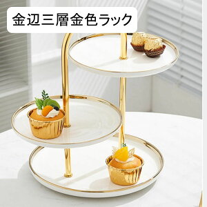 P[LX^h P[LfBXvCX^h َqM 3w Z~bN k t[cv[g fU[gW fU[gX^h RpNg At^k[eB[ a   v