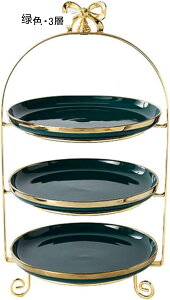 ケーキスタンド セラミック 2段 3段 お菓子皿 デザートスタンド アーチ型カップケーキスタンド アフタヌーンティースタンド フルーツバスケット おしゃれ 収納ホルダー 北欧風 パーティー