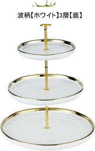 P[LX^h  fU[gX^h ~` e[ufR[V At^k[eB[X^h 2i 3i IV P[LfR[Vc[  َq  ?e t 